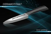 SCT-0021 Нож кухонный Samura 