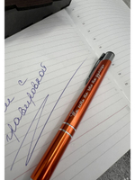 Ручка с гравировкой  в коробке