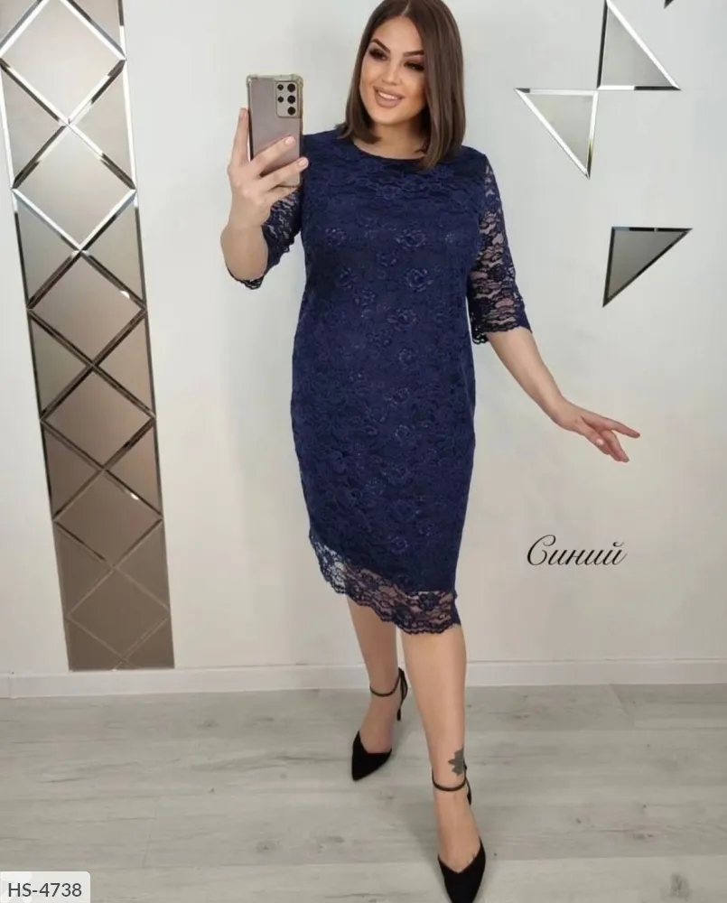 Платье HS-4738 Фабрика Моды