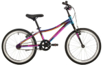 Детский велосипед Novatrack Katrina V-Brake 20" (2024)