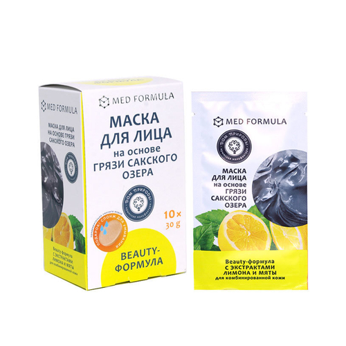 Маска для лица на основе Сакской грязи Beauty-формула для комбинированной кожи, 10 саше по 30 г (10,05 б)