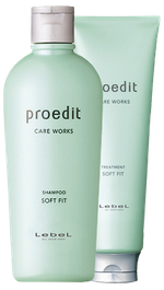 Набор Интенсивное увлажнение волос Proedit "Soft Fit"