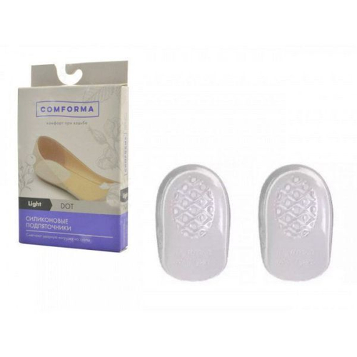 Подпяточники силиконовые Comforma универсальные 1416