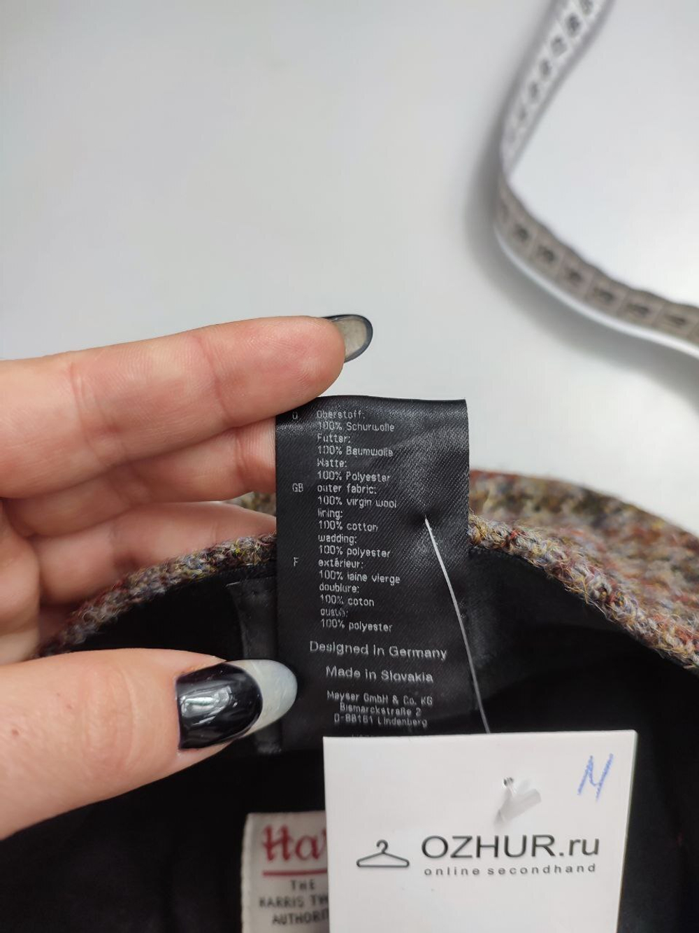 Кепи Mayser из шерсти