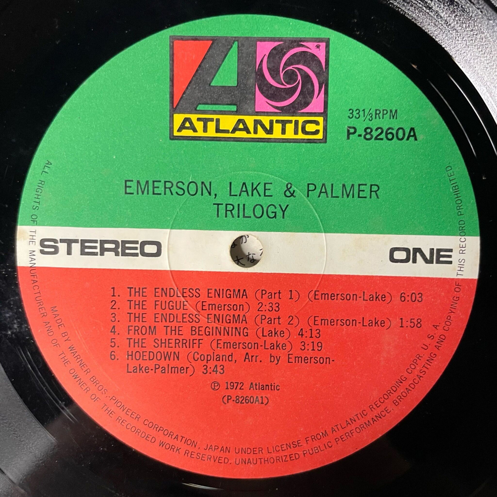 Винтажная виниловая пластинка LP Emerson, Lake and Palmer Trilogy (Japan 1974) (No Obi)