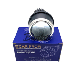 Би линза в ПТФ CAR PROFI 3.0" FOG Bi LED, (шт.)