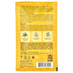 SheaMoisture, Необработанное масло ши, маска для глубокого ухода с морскими водорослями и аргановым маслом, 56 г (2 унции)