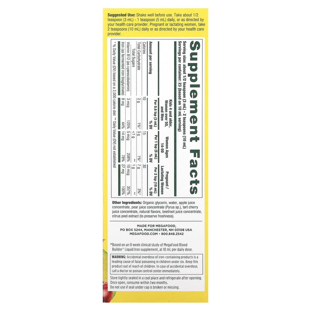 MegaFood, Blood Builder Liquid Iron, Once Daily, Orchard Fruit, 230 мл (7,7 жидк. унц.)