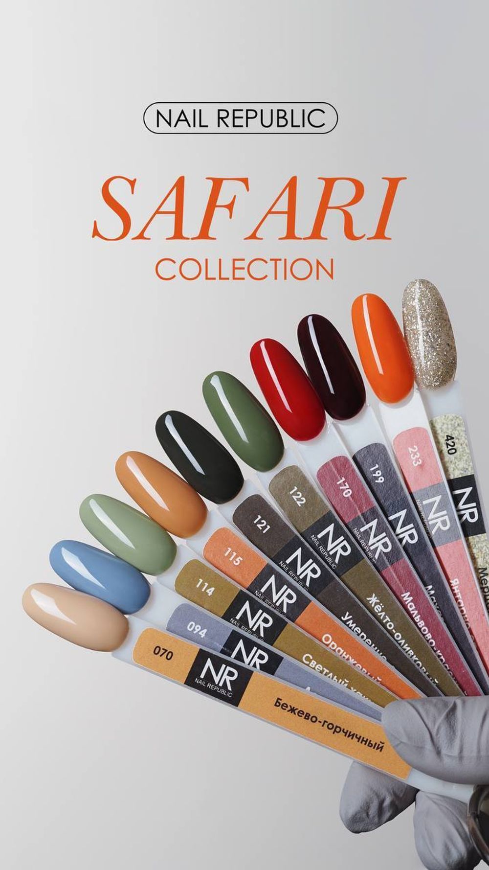 photo_2025-08-22_19-26-11