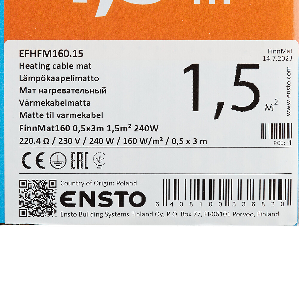 Теплый пол нагревательный мат Ensto FinnMat 1,5 кв.м 160 (240) Вт