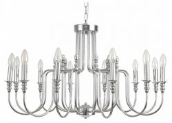 Подвесная люстра Lumion SUANA 8317/12