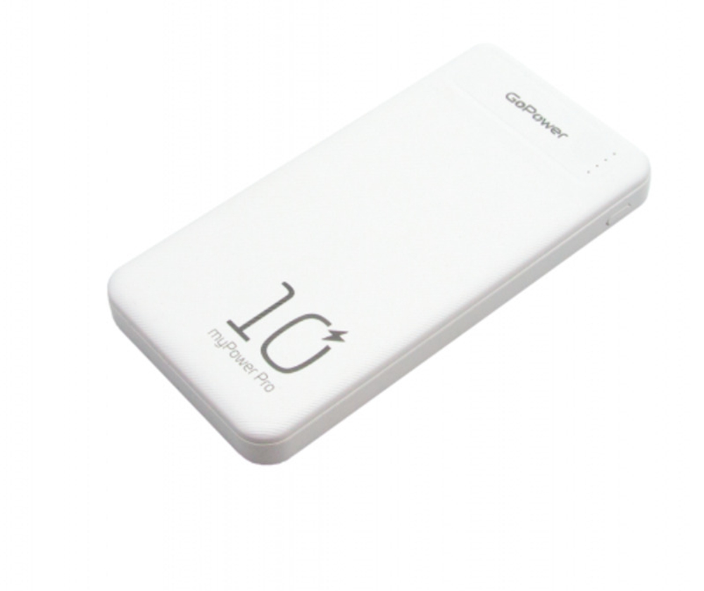 Внешний аккумулятор GoPower PB2U myPower Pro 10000mAh белый