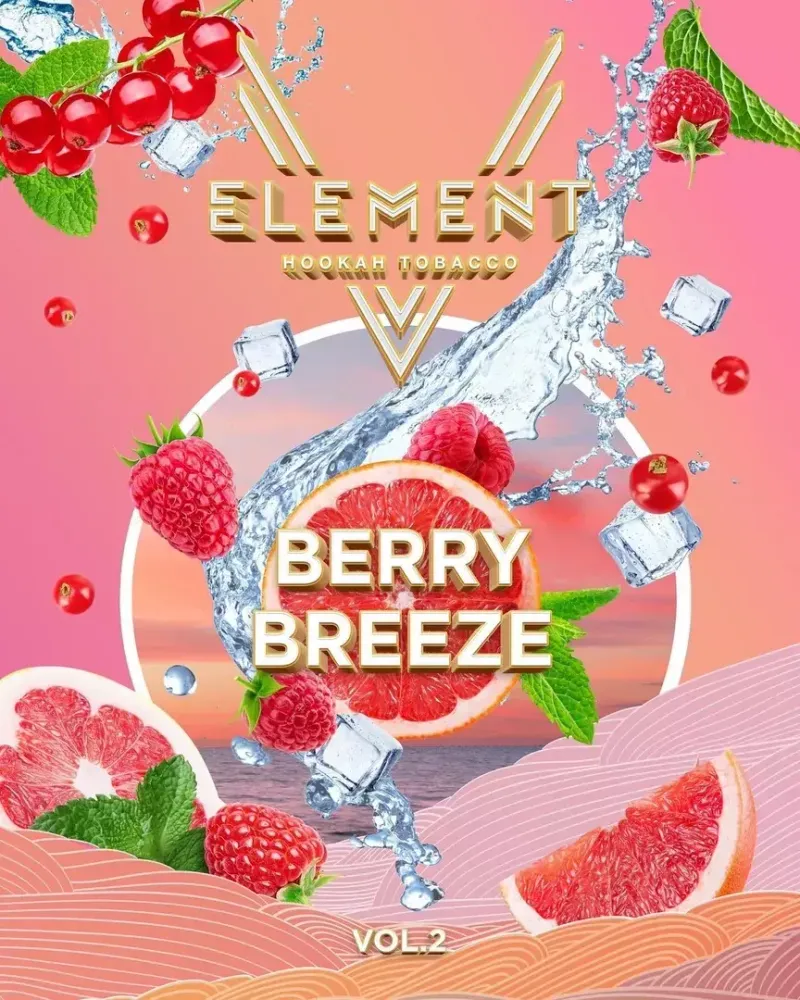 Element 5 - Berry Breeze (25g)