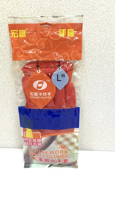 Перчатки резиновые 89# зелёные