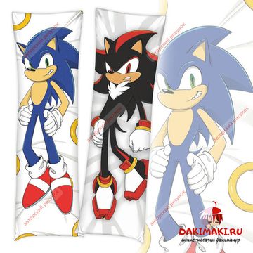 Дакимакура Соник и Шэдоу арт. 1218