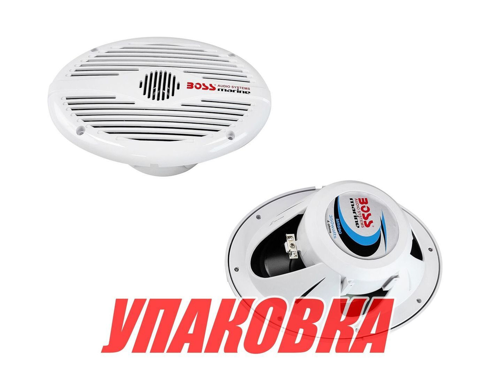 Морская акустика 6'x9' BOSS MR690 (упаковка из 2 шт.)