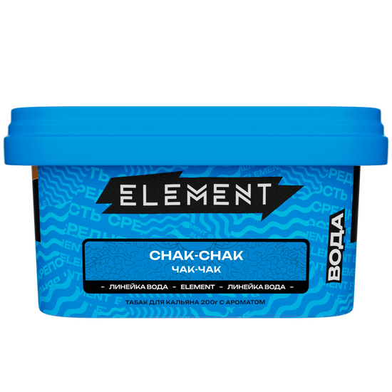Element "Вода" Chak-chak, 200 гр.