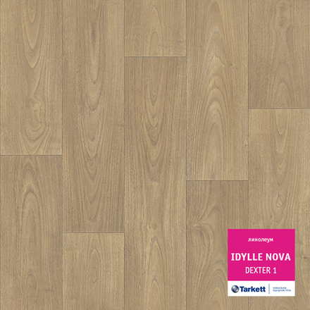 Линолеум Tarkett IDYLLE NOVA DEXTER 1, Ширина рулона: нарезка