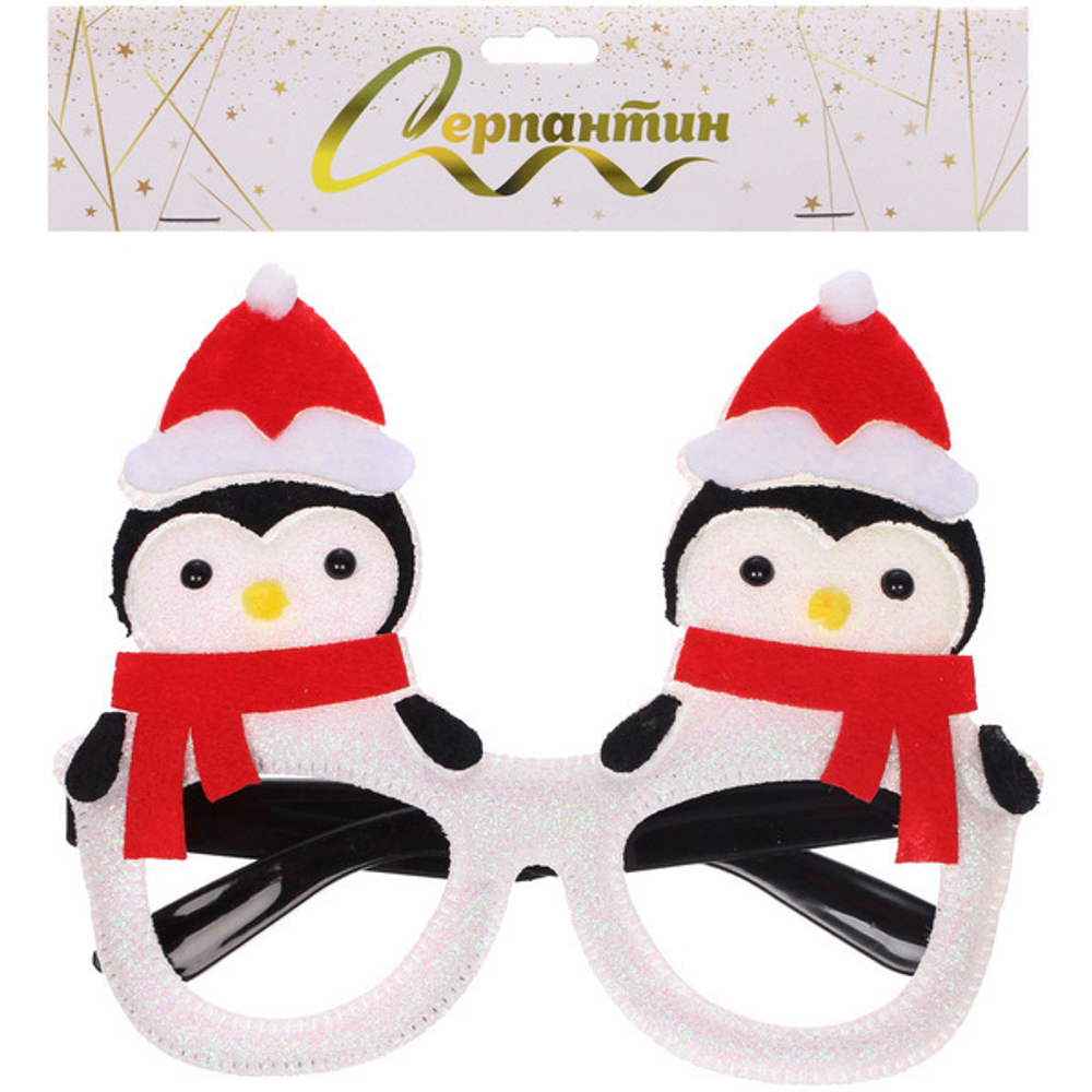 Очки карнавальные «Пингвинята»