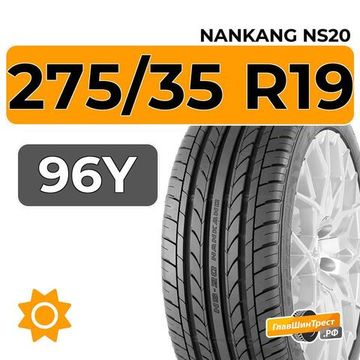 Nankang NS20 275/35 R19 96Y