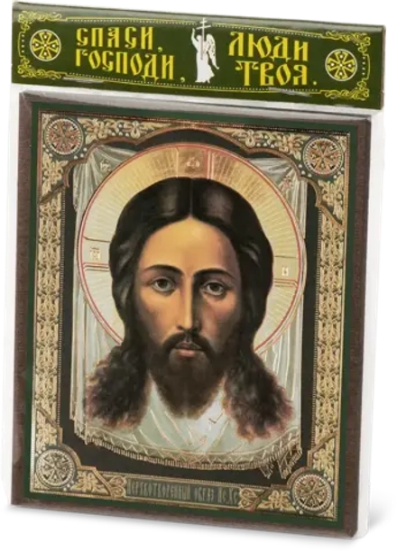 Икона "Спас Нерукотворный" 10х12 на МДФ-6