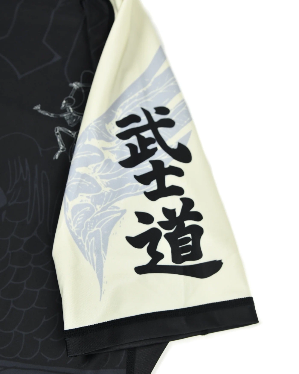 Рашгард Half Sumo Archangel Vengeance