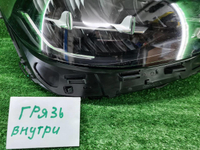 Фара правая Mercedes E W213 (2020-2023) LED