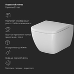 Инсталляция с подвесным унитазом FlashClean с сиденьем микролифт и клавишей AM.PM Gem IS100201.901701