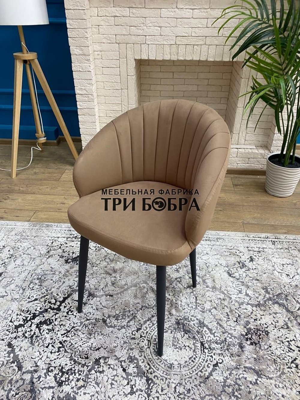 Стул "Палермо"