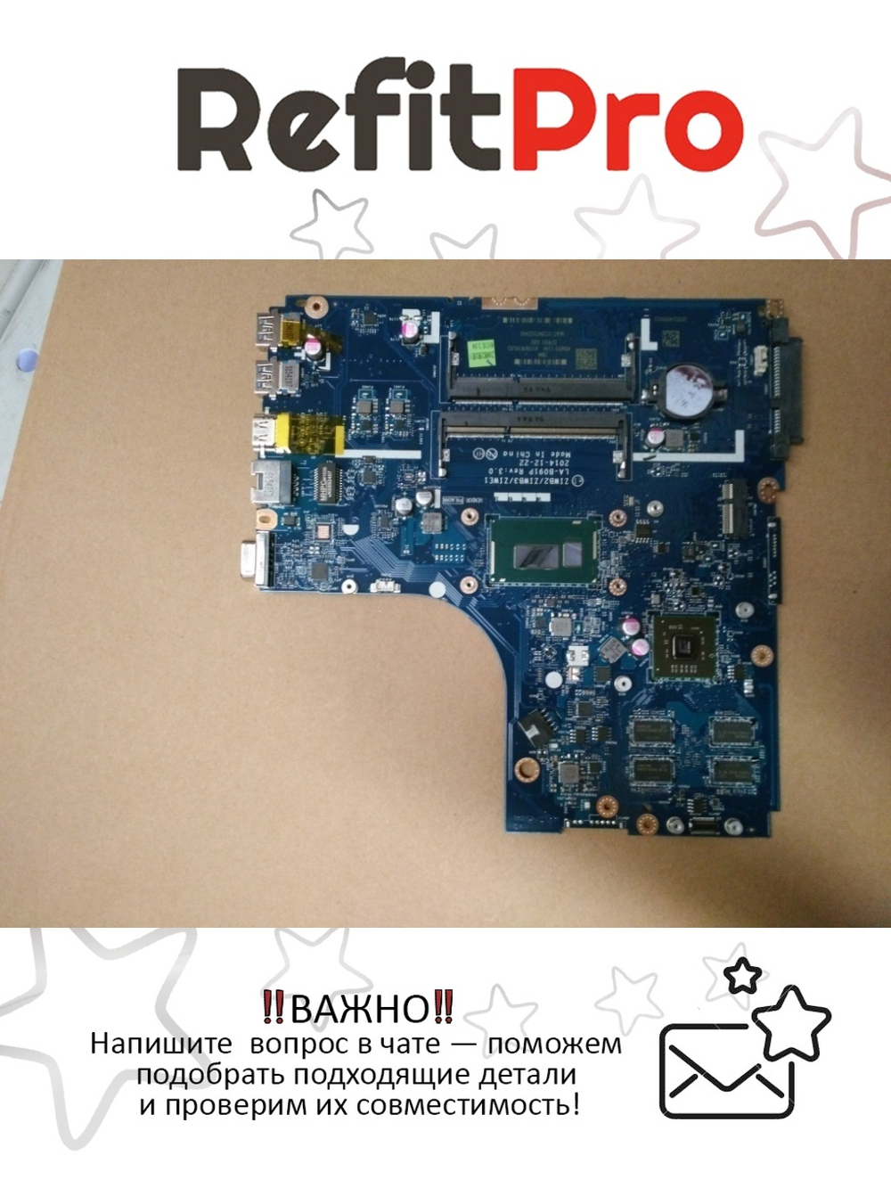 Материнская плата для ноутбука Lenovo B50-70 LA-B09 W8P Intel core i7-4510 1G FPNDOC 1000 (5B20G46072), оригинал