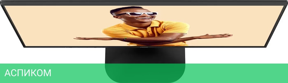 Монитор AOC 24B31H