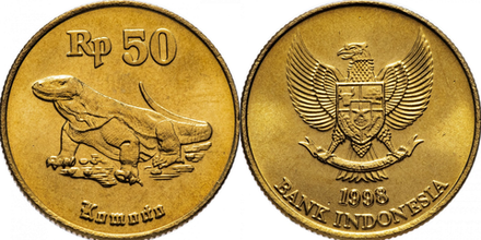 Индонезия 50 рупий, 1991 - 1998 Варан XF