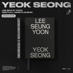 Альбом LEE SEUNG YOON - YEOK SEONG 3rd FULL LENGTH Album ARTBOOK Edition