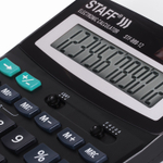 Калькулятор настольный STAFF STF-888-12 (200х150 мм) 12 разрядов двойное питание