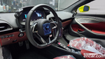 McLaren 아투라 3.0 Coupe (12.2023)