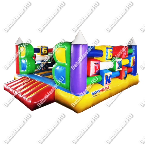 Коммерческий надувной батут "Алфавит" 4*4*2 м