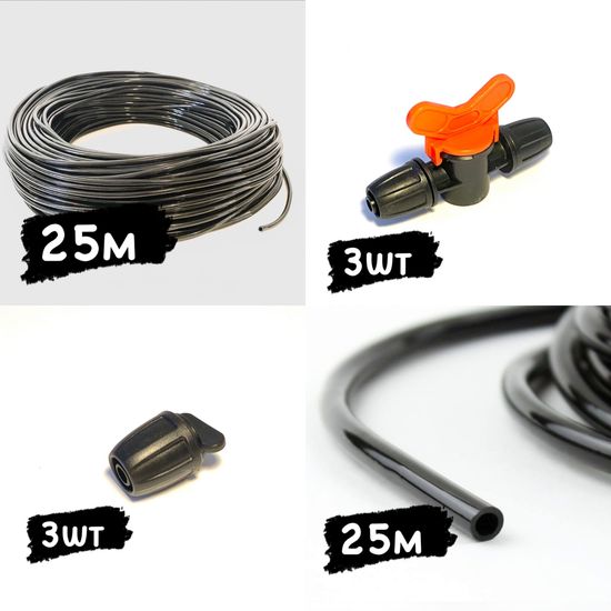 Комплект капельного полива ТОЧКА РОСЫ ПРОФ на 84 растения (для водопровода)