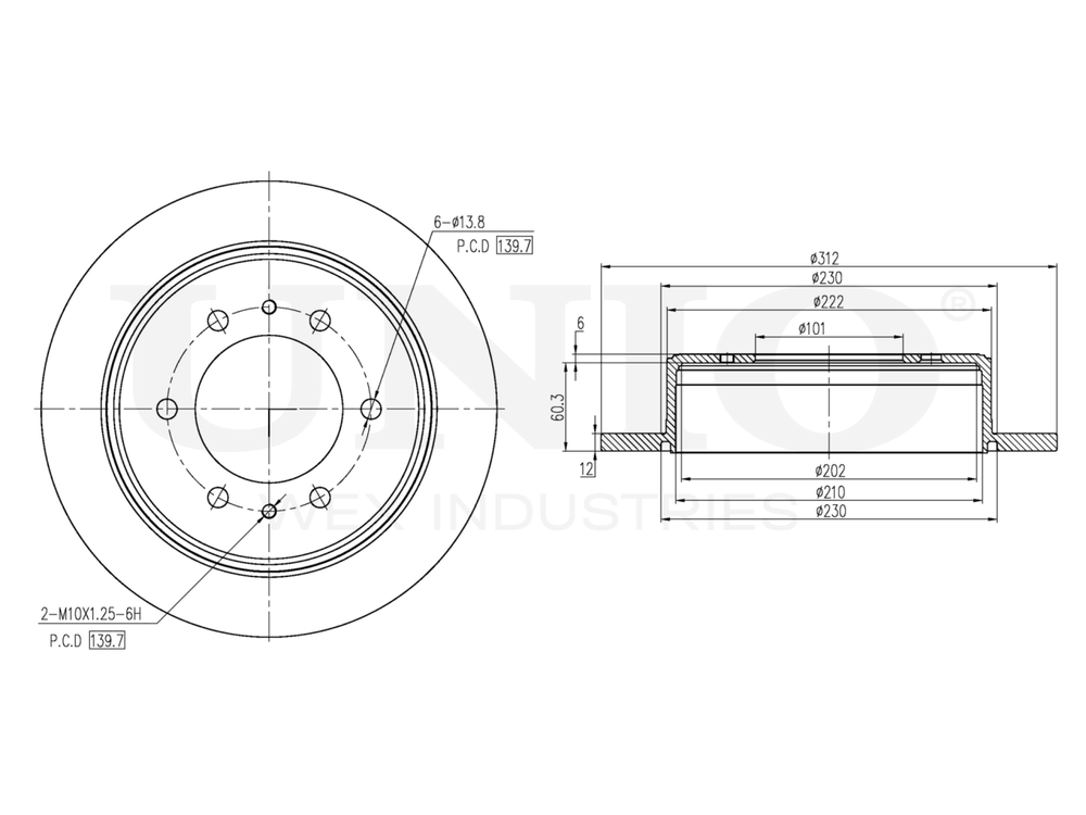Диск тормозной задний UNIO BRD-20327