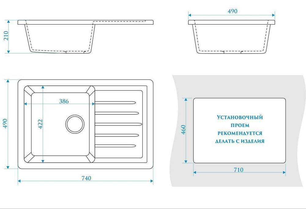 Кухонная мойка BERGG lab Z16 740х490 мм Черный