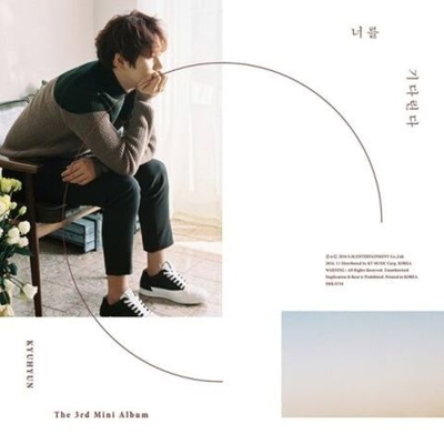 Альбом SUPER JUNIOR KYUHYUN - I WAIT FOR YOU 3rd Mini Album
