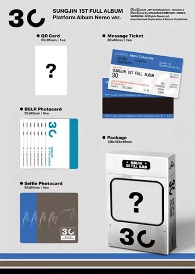 Альбом DAY6 SUNGJIN - 30 [Platform Album Nemo ver.]