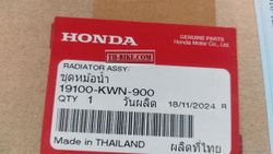19100-KWN-900. RADIATOR ASSY. HONDA. PCX125