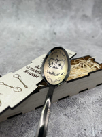 Чайная ложка Любимому