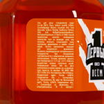 Гель для душа «Настоящий мужик», 300 мл, аромат мужского парфюма, HARD LINE