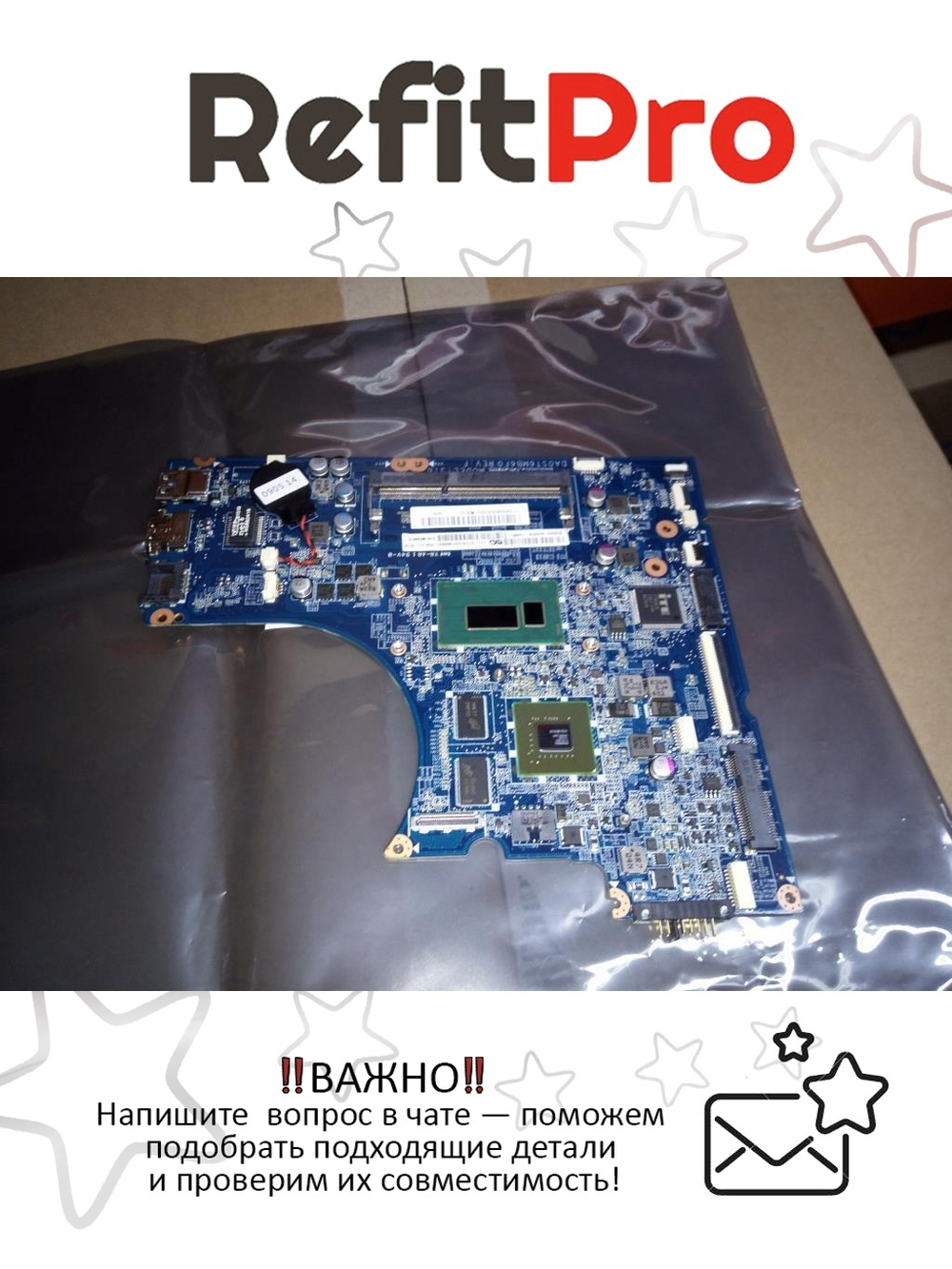 Материнская плата для ноутбука Lenovo Flex 14 ST6A DIS W8P Intel Pentium 3556U GM 1G (90005630), оригинал