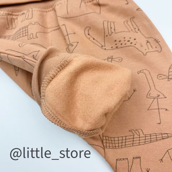 Штанишки "Я родился" из футера с начесом