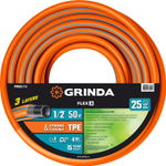 GRINDA FLEX 3, 1/2″, 50 м, 25 атм, из термоэластопласта, трёхслойный, армированный, гибкий, поливочный шланг, PROLine (429008-1/2-50)