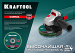 KRAFTOOL 125 х 22.2 мм, диск полимерно-шлифовальный коралловый зачистной (36599-125)