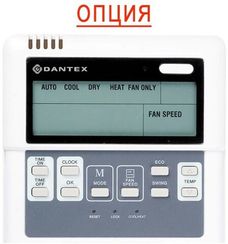 Кассетный фанкойл до 3.5 кВт Dantex DF-012QAEC-P4