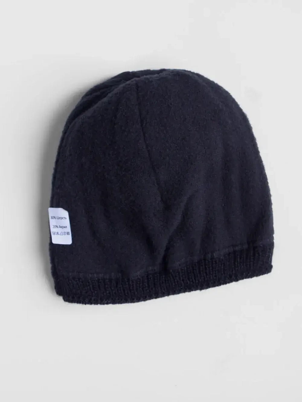 Шапка для девочки зимняя вязаная с помпоном